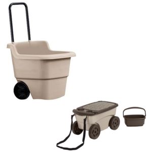 Garden+Set
