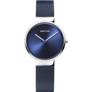 Ladies+Classic+-+polished+silver+-+14531-307