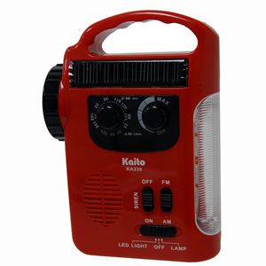 Solar+%26+Crank+Rechargeable+Radio%2FFlashlight+Red