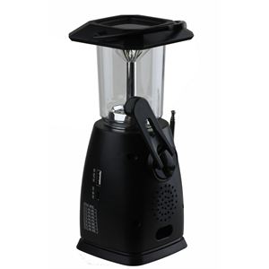 Solar%2FCrank+Dynamo+LED+Lantern+and+Radio+Black