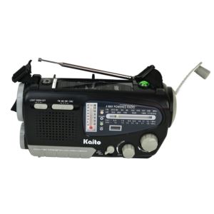 4-Way+Powered+Solar+Crank+Radio+w%2F+Light+Siren+Compass