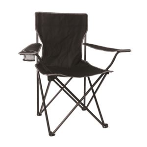 Leisure+Arm+Chair+Black