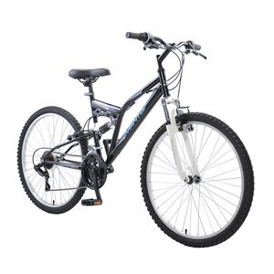 Ghost+26%22+Full+Suspension+MTB+Bicycle