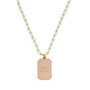 Stay+Strong+Necklace+in+Gold