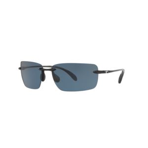 Gulf+Shore+Shiny+Black+Sunglasses+w%2F+Polarized+580P+Gray+Lens