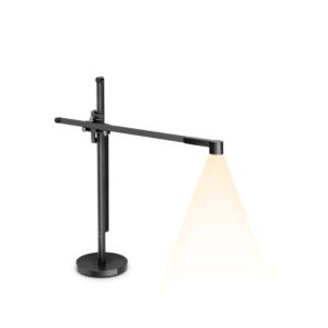 CSYS+Lightcycle+Desk+Light+Black%2FBlack
