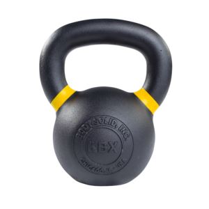 Premium+Training+Kettlebell+16Kg%2C+35Lb%2C+Yellow+Band