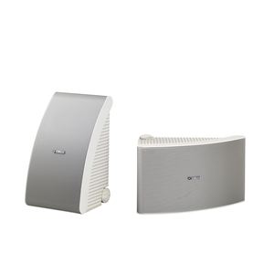 150W+Medium+Size+All-Weather+Speakers+White