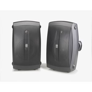 Set+of+2+High+Performance+6.5%22+Outdoor+2-Way+Speaker+Black
