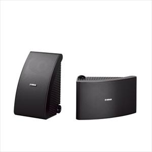 150W+Medium+Size+All-Weather+Speakers