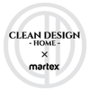 clean design home