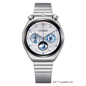 Mens+Quartz+Star+Wars+RD+SilverTone+Stainless+Steel+Watch+Silver+Dial