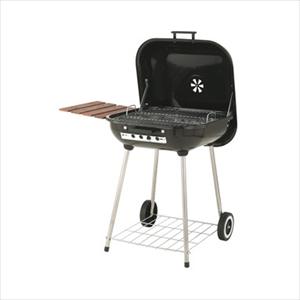 Covered+Brazier+Grill+%2822%22%29