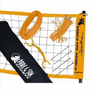 Professional%2BLevel%2BVolleyball%2BNet%2BSystem