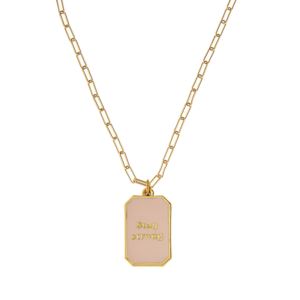 Stay+Strong+Necklace+in+Gold