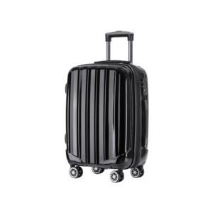 20%22+Hardside+Carry-On