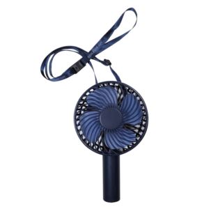 4%22+Rechargeable+Handheld+Fan